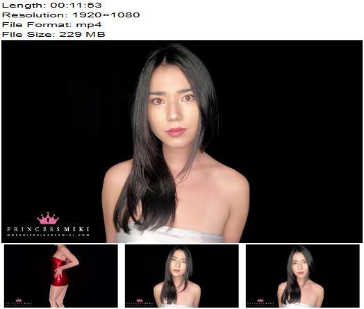 Princess Miki  Gooning Jerk Drone Mind Melt preview