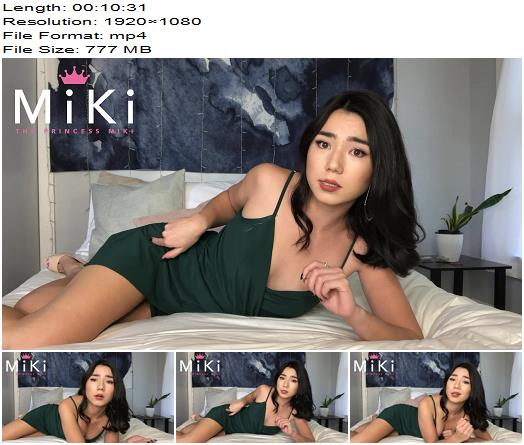 Princess Miki  Jerk To Your Findom Spending History preview