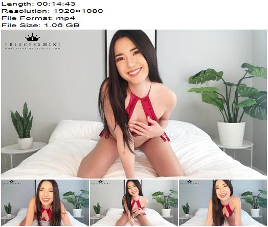 Princess Miki  Red Alert  Bmail  Findom preview