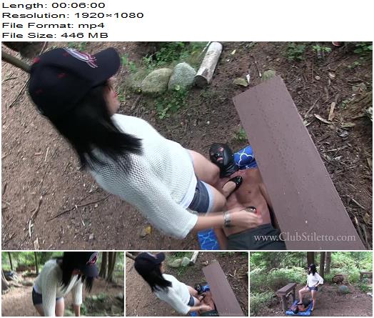 ClubStiletto Standing on your Ugly face Lady Bellatrix Trampling preview