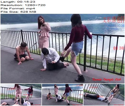 Taiwan Trample Club  YAPOO x TTC Outdoor training  Public Humiliation preview