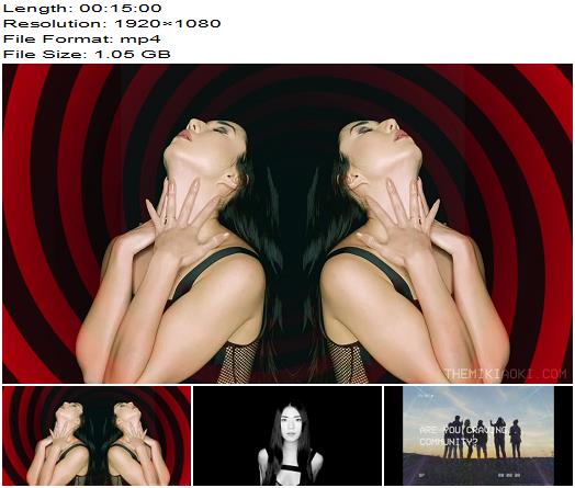 Princess Miki THE GOON CULT INITIATION TAPE preview