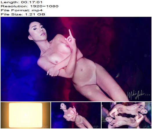 Princess Miki  Planting Seeds  Mesmerize preview