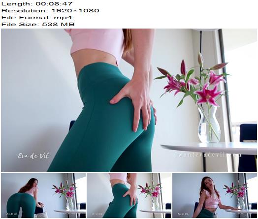 Eva de Vil  Two Words Yoga Pants  Assworship preview