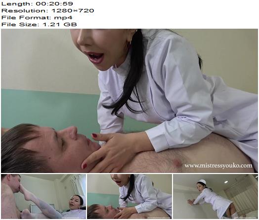 Japanese Mistress Youko  Kinky Clinic 1 720 HD  Female Domination preview