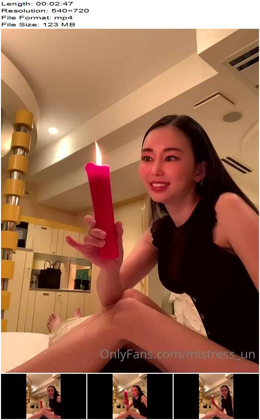 MISTRESS UN  Nipple with candle preview