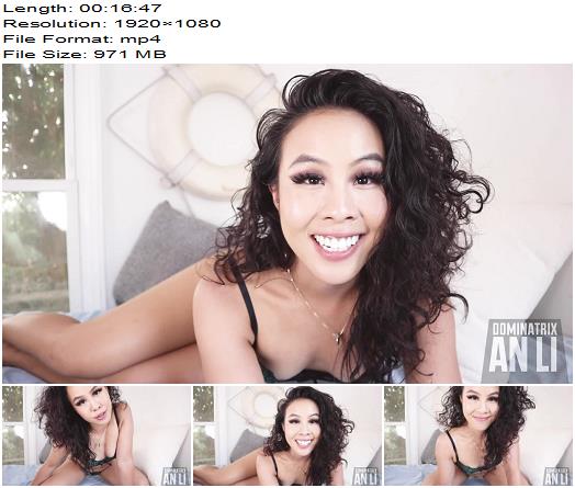 Mistress An Li Cum or Not Masturbation Instruction preview