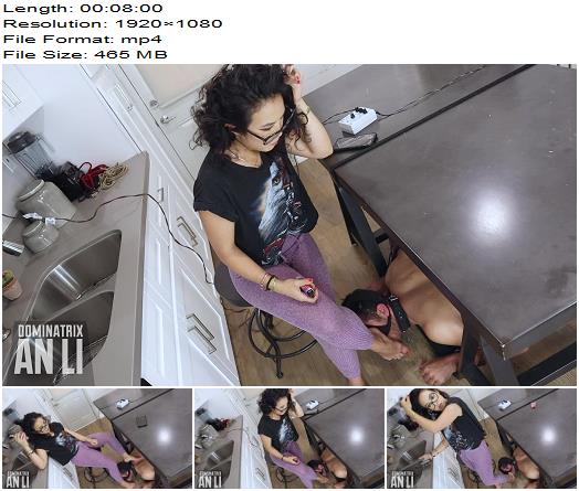 Mistress An Li  Underdesk Foot Freak  Asian preview