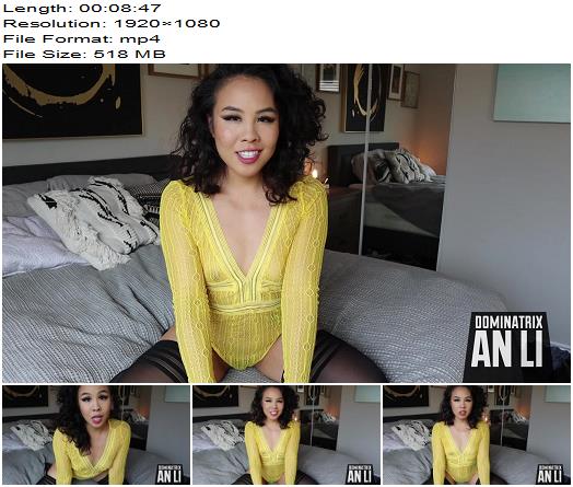 Mistress An Li  Losers Always Spend  Blackmail  Findom preview