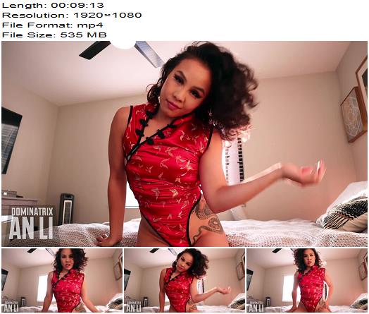 Mistress An Li  Your Asian Obsession  Femdom Pov preview