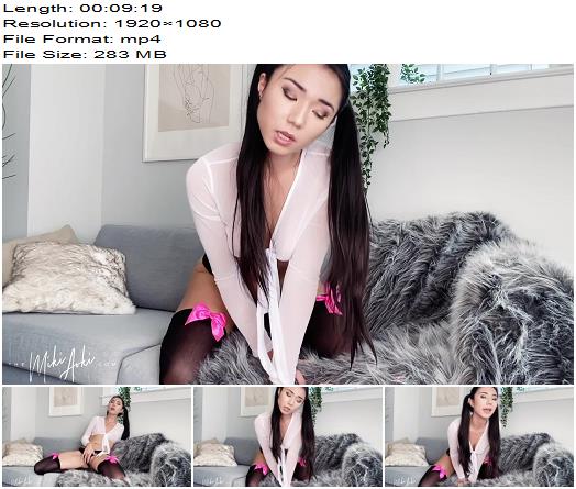Princess Miki  Your Cock is My Joystick  Blackmail  Findom preview