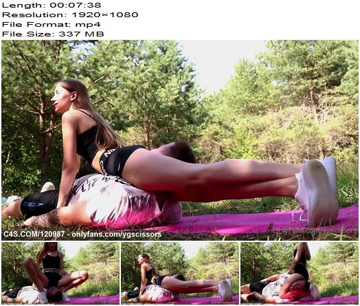 Young Goddess  Nature Workout preview