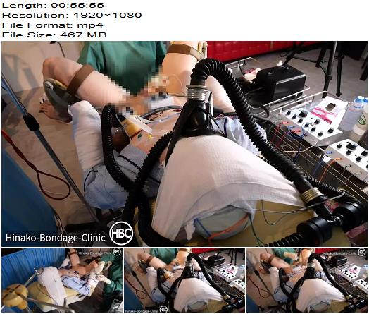 Hinako House of Bondage  Pervert Intensive Care Unit  Femdom preview