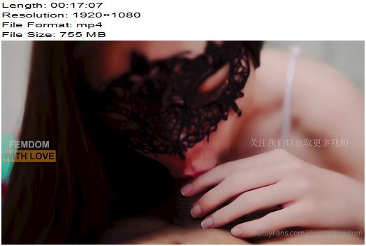 Chinese Femdom Chinese Femdommmm preview