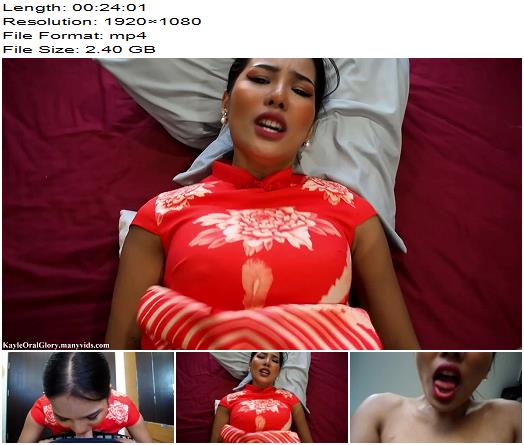 Kayle OralGlory Happy birthday POV Asian experience HBD preview