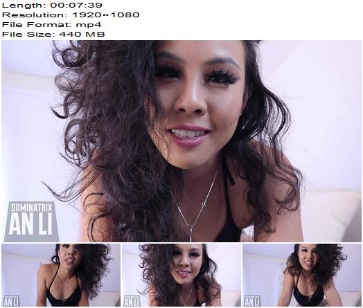 Mistress An Li  Toilet Executrix preview