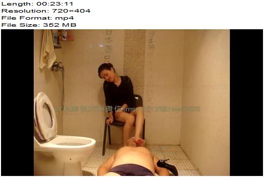 chinese femdom 001 preview