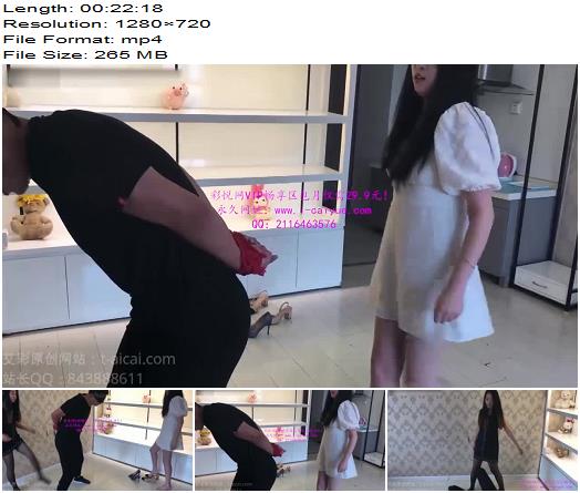 Chinese Femdom  2664 preview