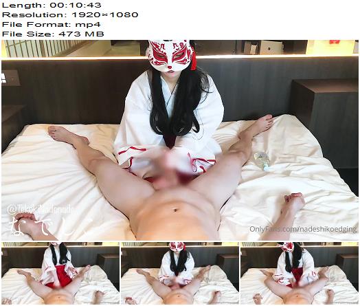Tekokindenade  Mistress Nadeshiko  Vlog114 I Did A Lot Of Edging For Hours And Even Gave Him A Hand Job From Different Angles preview