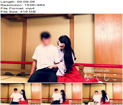 Tekokindenade  Mistress Nadeshiko  Vlog97 Touching Your Whole Body Looking For What Parts Are Sensitive preview