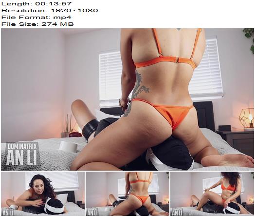 Mistress An Li Smotherbusting Part I preview