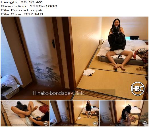 Hinako Bondage Clinic HiBCL080 preview