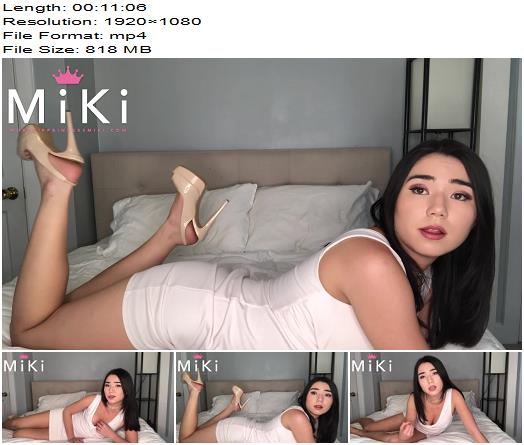 Princess Miki  Ask Me Out Loser preview