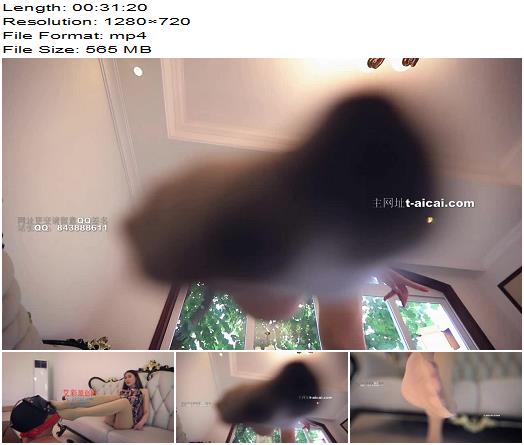 Asian Femdom 5739 preview