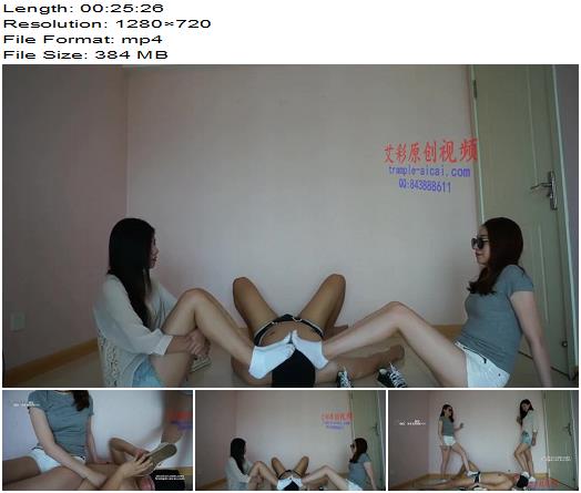 Chinese Femdom 00079 723441618 456239145 preview