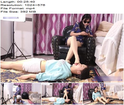 Chinese Mistress 418 preview