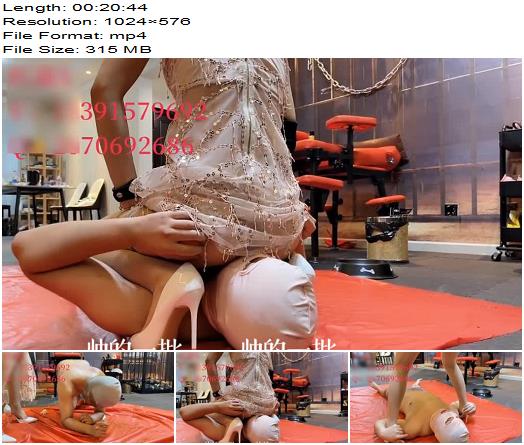Chinese Mistress 457 preview