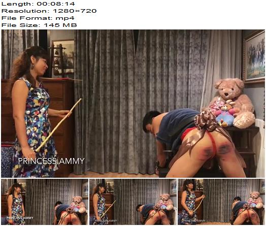 Princess Ammy whipping male slave Birthday Gift from Miss Phoinex Part 2 preview