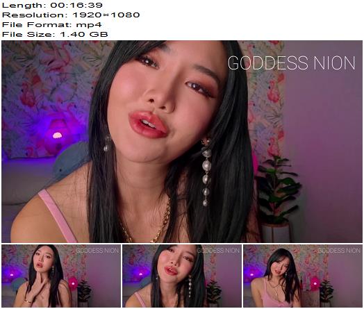 goddessnion Nion Virtual Dating pt 1 preview