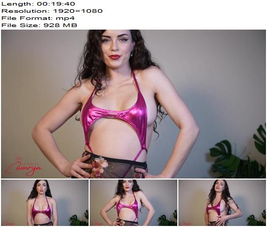 Princess Camryn  Desire To Send preview