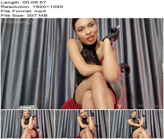 Lady Mahogany  Smoke With Me  MAHOGANYQEN preview