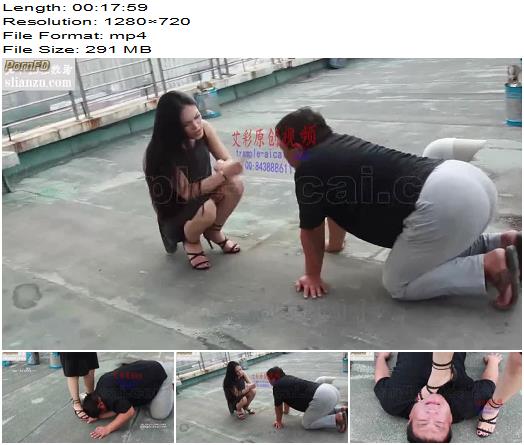 Aicai Trample Femdom Part 17 preview