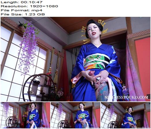 Mistress Youko  Japanese Geisha JOI preview