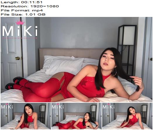 Princess Miki Miki Love Addiction Reinforcement preview