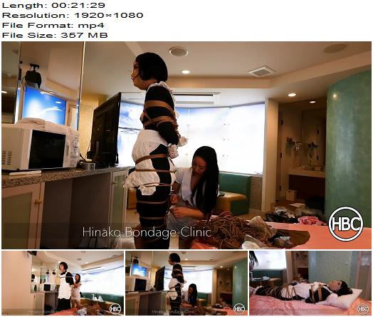 Hinako Bondage Clinic 200 preview