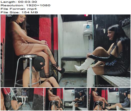 Miss Dula  Unreachable feet preview