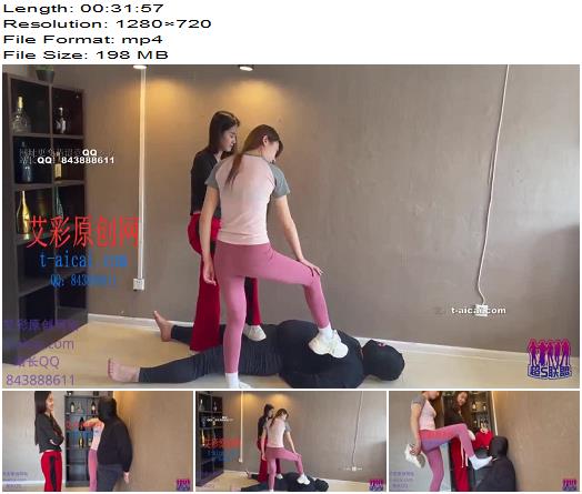 Desperate Shuangjiao preview