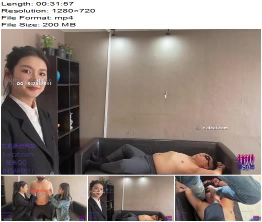 Games between girlfriends preview