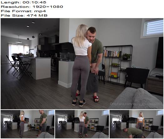 SofiaStudios  Sporty Girl Ballbusting preview