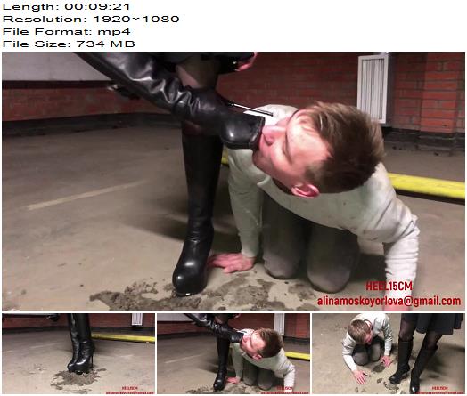 HEEL15CM  Sandwich For Slave preview